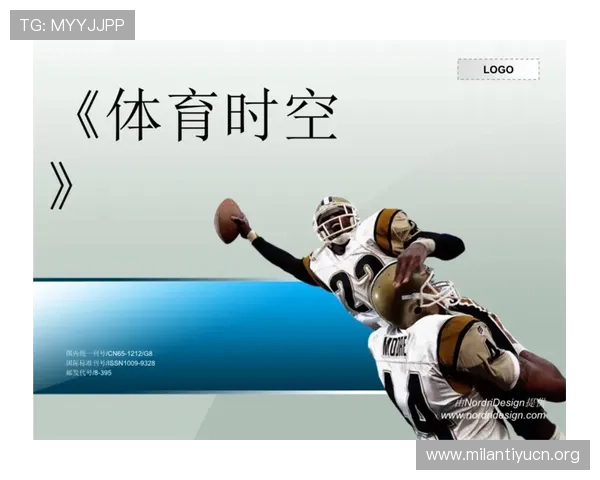 体育时空编辑部投稿常见问题解答帮助作者解决投稿过程中遇到的难题