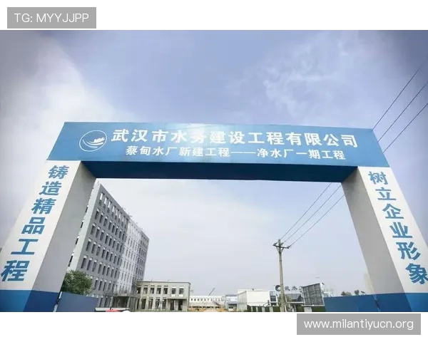 半岛体育平台安全事件应急处理方案帮助用户应对突发安全风险